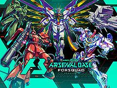 「機動戦士ガンダム アーセナルベース」，新シリーズ「FORSQUAD SEASON:01」を2月下旬に稼働開始。主題歌にももいろクローバーZを起用