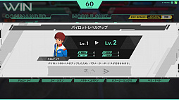 機動戦士ガンダム アーセナルベース
