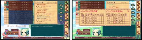 画像ギャラリー No.002のサムネイル画像 / Nintendo Switch版「ハーヴェストグリーン」が2月4日に発売決定。サークル“犬と猫”が制作した農家経営SLGの移植作品