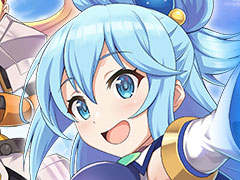PC版「この素晴らしい世界に祝福を！ファンタスティックデイズ」の配信が本日開始。配信中のスマホ版との“データ連携”も可能