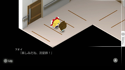 画像ギャラリー No.002のサムネイル画像 / 600万DLを記録したスマホ向けADV「7年後で待ってる」のSwitch版が2月4日配信開始。エピローグやサイドストーリーなどの新要素も