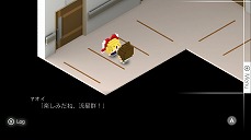 画像ギャラリー No.005のサムネイル画像 / 600万DLを記録したスマホ向けADV「7年後で待ってる」のSwitch版が本日配信スタート。30％OFFになるリリース記念セールが開催中