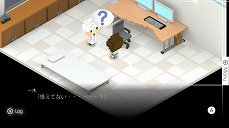 画像ギャラリー No.006のサムネイル画像 / 600万DLを記録したスマホ向けADV「7年後で待ってる」のSwitch版が本日配信スタート。30％OFFになるリリース記念セールが開催中