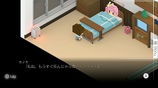 画像ギャラリー No.007のサムネイル画像 / 600万DLを記録したスマホ向けADV「7年後で待ってる」のSwitch版が本日配信スタート。30％OFFになるリリース記念セールが開催中