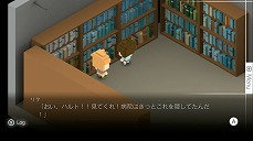 画像ギャラリー No.010のサムネイル画像 / 600万DLを記録したスマホ向けADV「7年後で待ってる」のSwitch版が本日配信スタート。30％OFFになるリリース記念セールが開催中