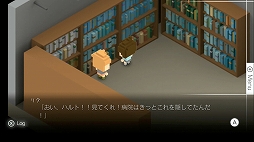7年後で待ってる