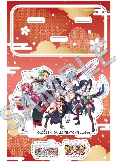 画像ギャラリー No.002のサムネイル画像 / 「戦国†恋姫オンライン」で恋姫†夢想シリーズとのコラボイベントが開催