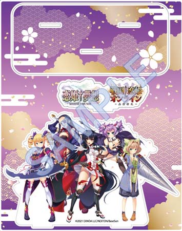 画像ギャラリー No.006のサムネイル画像 / 「戦国†恋姫オンライン」,イベント“戦国†恋姫†夢想・弐 魏武 日の本で大暴れのこと”が開催