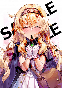 画像ギャラリー No.031のサムネイル画像 / PC/PS4/Switch「Little Witch Nobeta -リトルウィッチノベタ-」,9月29日に発売決定。通常版と豪華限定版の特典内容も明らかに