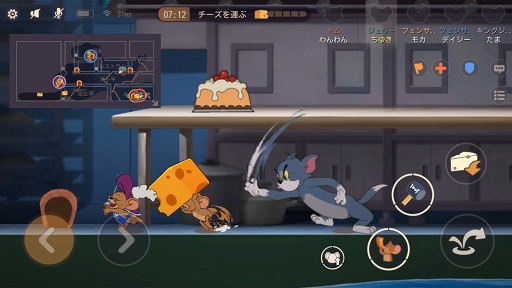 画像ギャラリー No.001のサムネイル画像 / 【PR】「トムとジェリー：チェイスチェイス」はアニメさながらのイタズラバトルが楽しめる非対称型対戦ゲームだ