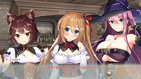 画像ギャラリー No.005のサムネイル画像 / 恋愛ADV3部作の第2弾「異世界酒場のセクステット 〜Vol.2 Adventurer's Days〜」のPC（Steam）版が2月19日に配信