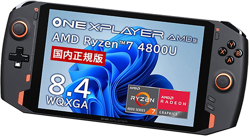 画像ギャラリー No.001のサムネイル画像 / AmazonプライムデーでONE-NETBOOKやAYANEO製小型ゲームPCがセール中