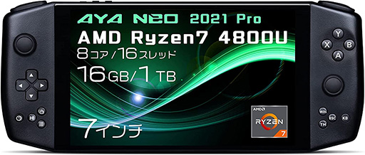 画像ギャラリー No.002のサムネイル画像 / AmazonプライムデーでONE-NETBOOKやAYANEO製小型ゲームPCがセール中