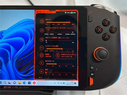 画像ギャラリー No.009のサムネイル画像 / 小型ゲームPC「ONEXPLAYER mini Pro」Ryzen 7 6800U搭載版の予約受付がはじまる。12月1日までの予約で10%引きのキャンペーンも
