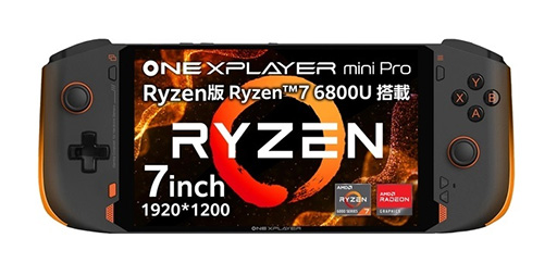 画像ギャラリー No.002のサムネイル画像 / AmazonのタイムセールでONEXPLAYERやAOKZOE,GPD WIN Max 2といった小型ゲームPCが割引価格に