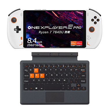 画像ギャラリー No.001のサムネイル画像 / タブレットにもなる携帯型ゲームPC「ONEXPLAYER 2」にRyzen 7 7840U搭載のPro版が登場。8月19日に国内発売
