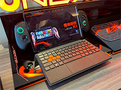 約11インチの大型ディスプレイを搭載した「ONEXPLAYER X1」の予約が始まる。PCとしての使いやすさにこだわったポイントは？