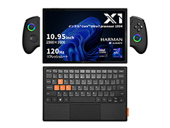 携帯型ゲームPC「ONEXPLAYER X1」のクラファンが始まる。キーボードカバーやゲームパッドなど周辺機器とのセット販売に