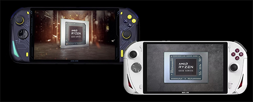 画像ギャラリー No.006のサムネイル画像 / 携帯型ゲームPCをお得に買える「ポータブルゲーミングPC福袋」，2025年1月4日に発売