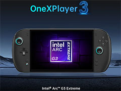 「Intel Arc G3 Extreme」を採用する携帯型ゲームPC「OneXPlayer 3」の概要が公開に