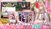 エイドス-幻想少女と夢の大陸-