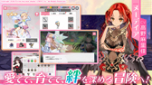 エイドス-幻想少女と夢の大陸-