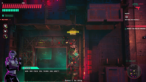 画像ギャラリー No.003のサムネイル画像 / 「Glitchpunk」のSteam早期アクセスは現地時間8月11日に開始へ。近未来の街を舞台とした，見下ろし視点のGTA2風サイバーパンクACT