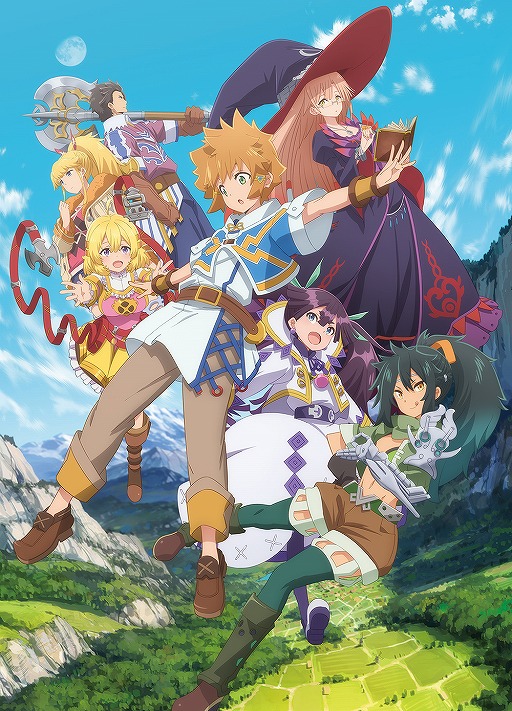 画像ギャラリー No.001のサムネイル画像 / アニメ化もされた「ラスダン」のスマホゲームアプリ化が決定。2021年内にリリース予定