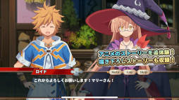 たとえばラストダンジョン前の村の少年が序盤の街で暮らすような物語 〜ドタバタ英雄譚〜