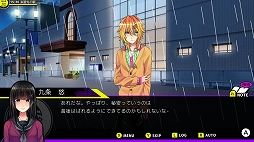 Buddy Collection Extra -胡蝶荘の奇妙な五人-