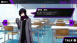 Buddy Collection Extra -胡蝶荘の奇妙な五人-