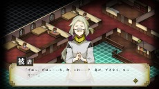 画像ギャラリー No.011のサムネイル画像 / 「探偵撲滅」規定ターン内に謎が解けなければゲームオーバー。“捜査シミュレーションパート”のシステムが明らかに