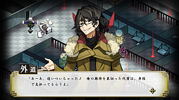 画像ギャラリー No.006のサムネイル画像 / 「探偵撲滅」，集めた証拠や情報を組み合わせて犯人を特定する“真相解明パート”の情報が公開。収集要素“語録辞典”と“探偵一覧”の詳細も