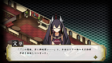 画像ギャラリー No.011のサムネイル画像 / 「探偵撲滅」，集めた証拠や情報を組み合わせて犯人を特定する“真相解明パート”の情報が公開。収集要素“語録辞典”と“探偵一覧”の詳細も