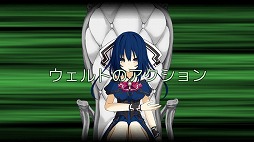 画像ギャラリー No.003のサムネイル画像 / “色”をステータス化したリアルタイムTCG「白の少女」がSteamで配信開始