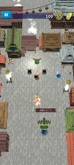 画像ギャラリー No.010のサムネイル画像 / 武将が戦場を跳ね回る！　スマホ向けアクション「戦国ブロック崩し」を紹介する「（ほぼ）日刊スマホゲーム通信」第2532回