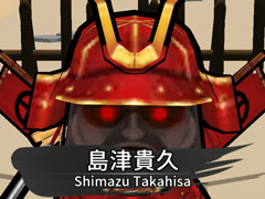 武将が戦場を跳ね回る！　スマホ向けアクション「戦国ブロック崩し」を紹介する「（ほぼ）日刊スマホゲーム通信」第2532回