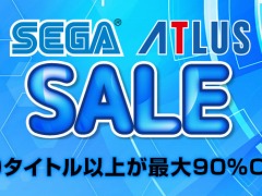「JUDGE EYES：死神の遺言 Remastered」がお得な価格に。90タイトル以上が対象の“セガ サマーセール”が開催