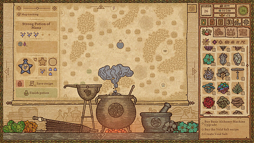 画像ギャラリー No.004のサムネイル画像 / tinyBuildがSteamでセールを開催中。「SpeedRunners」や「Potion Craft」「Tinykin」など,数多くの個性派タイトルが最大75%オフに