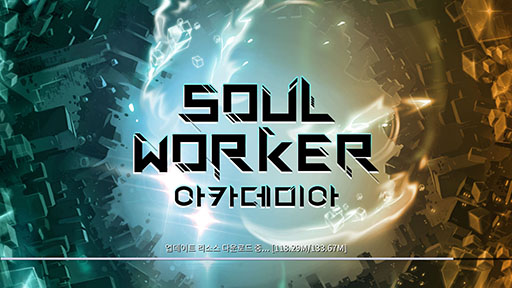 画像ギャラリー No.001のサムネイル画像 / 「SoulWorker Academia」が韓国で正式サービスを開始。寮生活やアルバイト,戦闘アクションなどを楽しめるスマホ向けMMORPG