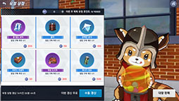 画像ギャラリー No.006のサムネイル画像 / 「SoulWorker Academia」が韓国で正式サービスを開始。寮生活やアルバイト,戦闘アクションなどを楽しめるスマホ向けMMORPG