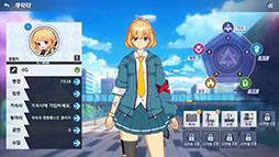 画像ギャラリー No.007のサムネイル画像 / 「SoulWorker Academia」が韓国で正式サービスを開始。寮生活やアルバイト,戦闘アクションなどを楽しめるスマホ向けMMORPG
