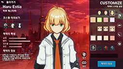 画像ギャラリー No.012のサムネイル画像 / 「SoulWorker Academia」が韓国で正式サービスを開始。寮生活やアルバイト,戦闘アクションなどを楽しめるスマホ向けMMORPG