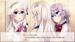 画像ギャラリー No.001のサムネイル画像 / 「ボク姫PROJECT」のSteam版が10月16日に発売。超お嬢様学校に入学した主人公の奮闘を描く“女装覚醒アドベンチャー”