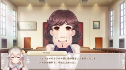 画像ギャラリー No.002のサムネイル画像 / 「ボク姫PROJECT」のSteam版が10月16日に発売。超お嬢様学校に入学した主人公の奮闘を描く“女装覚醒アドベンチャー”