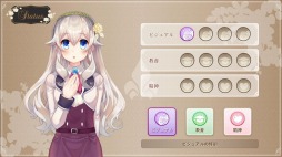 画像ギャラリー No.003のサムネイル画像 / 「ボク姫PROJECT」のSteam版が10月16日に発売。超お嬢様学校に入学した主人公の奮闘を描く“女装覚醒アドベンチャー”