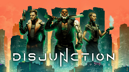 画像ギャラリー No.001のサムネイル画像 / ステルスアクションRPG「Disjunction」のPS4/Switch版が本日配信。2021年3月24日まで10%オフ