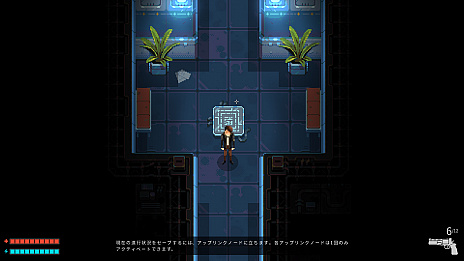 画像ギャラリー No.008のサムネイル画像 / ステルスアクションRPG「Disjunction」のPS4/Switch版が本日配信。2021年3月24日まで10%オフ