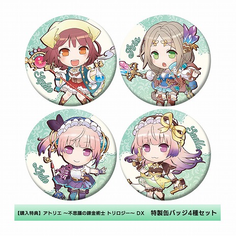 画像ギャラリー No.005のサムネイル画像 / アトリエ“不思議”3部作「ソフィー」「フィリス」「リディー＆スール」各タイトルに新要素を追加し，多数のDLCを収録した“DX版”が4月22日に発売