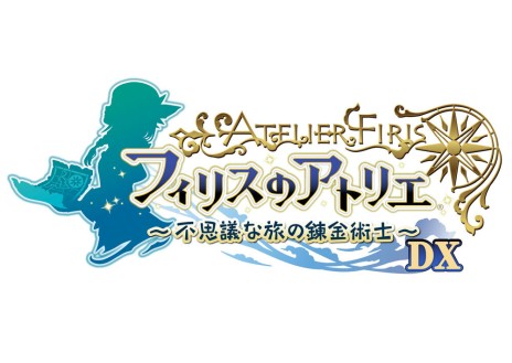 画像ギャラリー No.006のサムネイル画像 / 「アトリエ 〜不思議の錬金術士トリロジー〜 DX」，新規コンテンツや収録DLCの詳細が明らかに